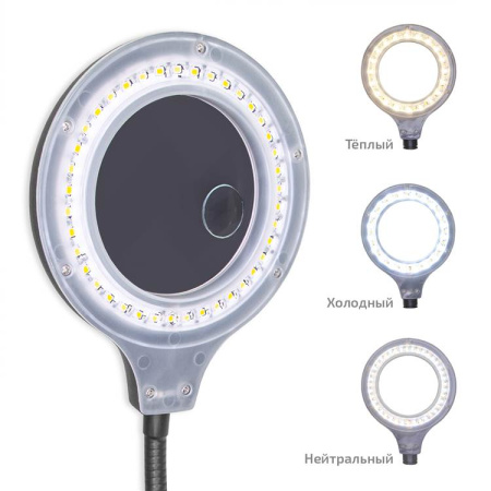 Бестеневая лампа МЕГЕОН 02819 купить по низкой цене | МАКСПРОФИТ