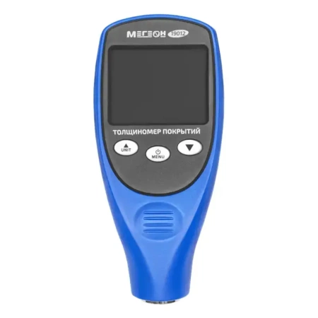 Готовый комплект для 9-го пункта лицензии МЧС купить по низкой цене | МАКСПРОФИТ