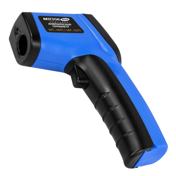 Бесконтактный термометр МЕГЕОН 16554 купить по низкой цене | МАКСПРОФИТ