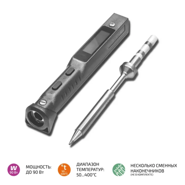 Портативный паяльник МЕГЕОН TS101 купить по низкой цене | МАКСПРОФИТ