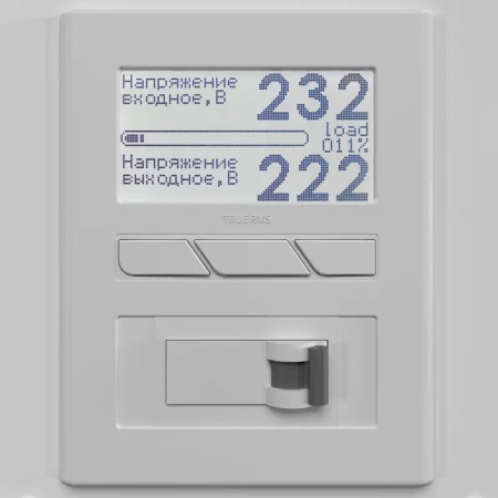 Стабилизатор напряжения однофазный Ампер-Р Э 16-1/32 v2.1 купить по низкой цене | МАКСПРОФИТ