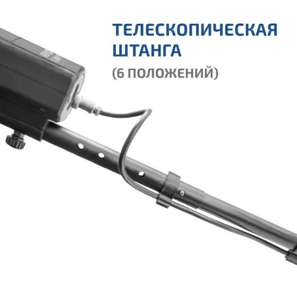 Металлоискатель МЕГЕОН 45014 купить по низкой цене | МАКСПРОФИТ