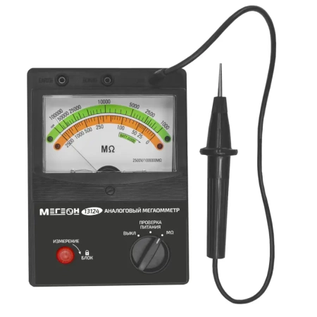Мегаомметр (измеритель сопротивления изоляции) МЕГЕОН 13124 купить по низкой цене | МАКСПРОФИТ