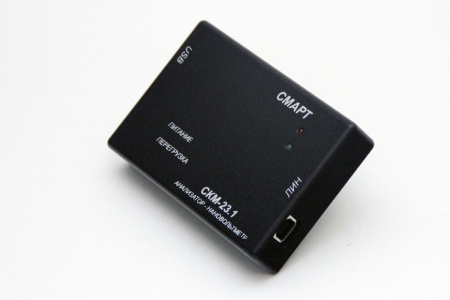 Многофункциональный анализатор низкочастотных сигналов КБ "ЭЛАКС" СКМ-23 купить по низкой цене | МАКСПРОФИТ